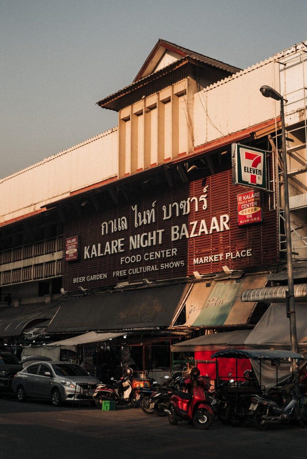 Tourist traveler photographer costa rica 12 Night Bazars are all around Thailand. Another place frequented by tourist and travelers looking to explore Thailand's nightlife. This one has been colonized by a 7-eleven Photo essays: Thailand