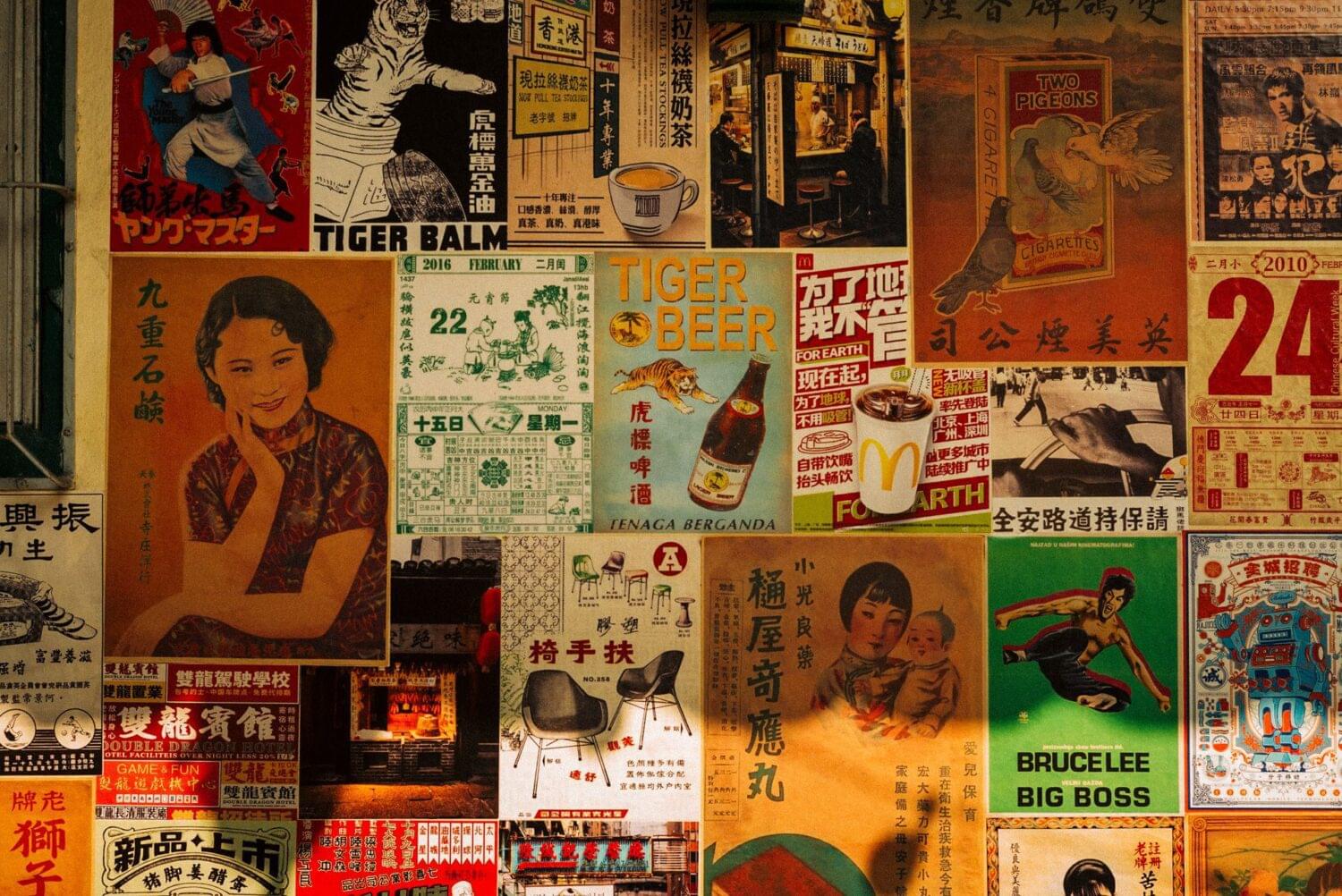 Tourist traveler photographer costa rica 5 Wall full of posters with an "asian style" pop culture products and people. In the Vietnam War, Thailand hosted a large number of U.S. military personnel, which brought Thais into an unprecedented level of contact with foreigners who created a cultural impact and transformed Thai society. American music, movies, fashion, and other “made in U.S.A.” products were imported into Thailand and became popular. Photo essays: Thailand